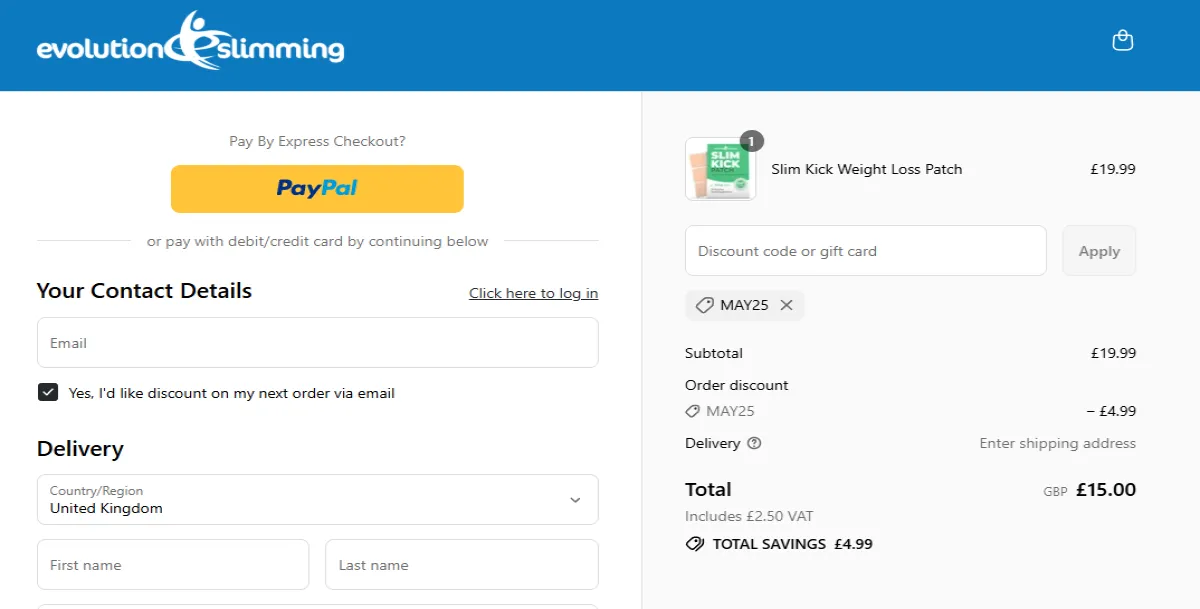 Coupon proof MAY25