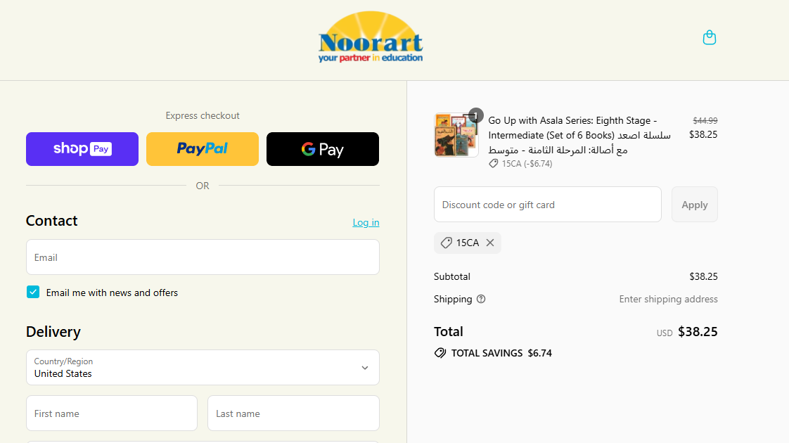 Coupon proof 15CA