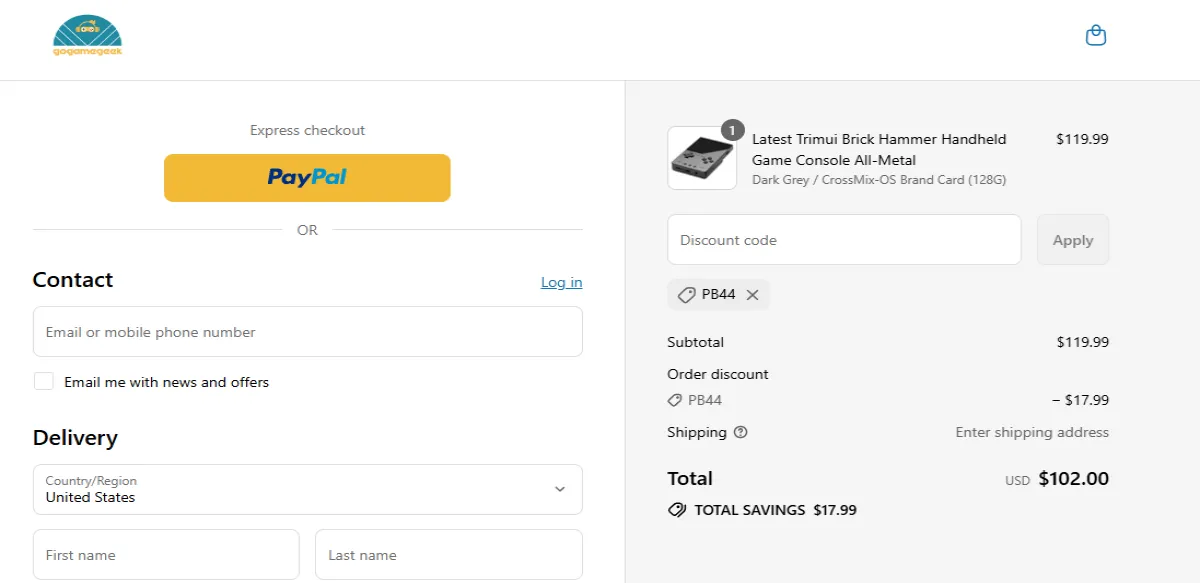 Coupon proof PB44