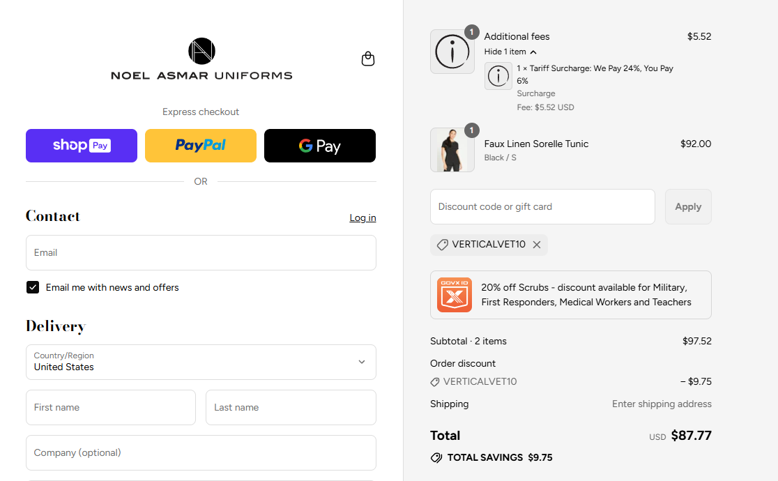 Coupon proof VERTICALVET10
