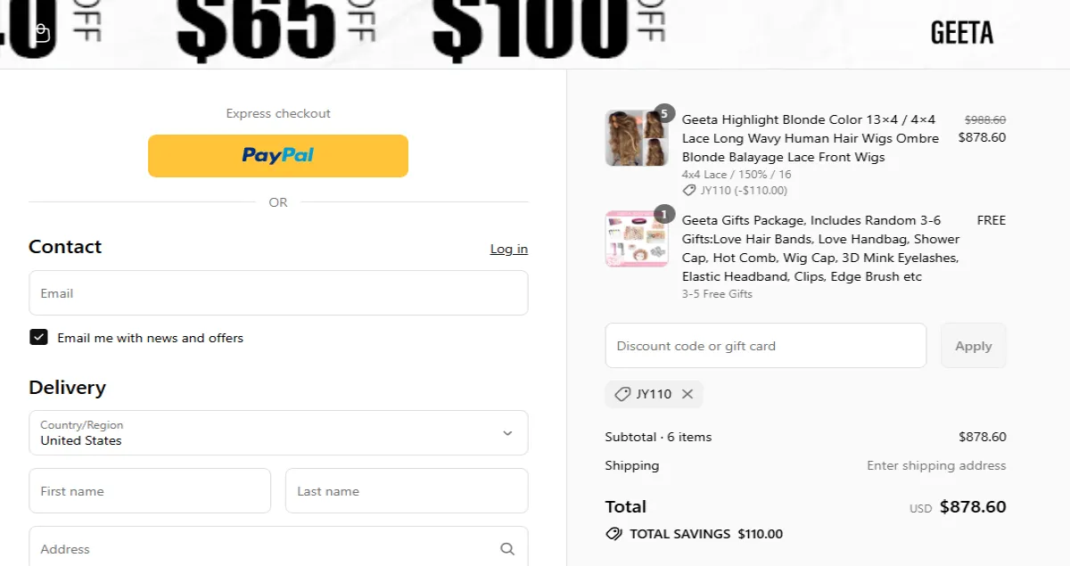 Coupon proof JY110