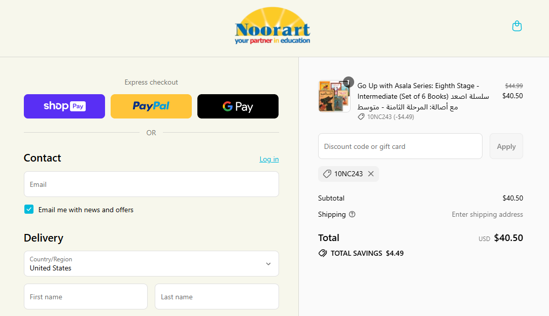 Coupon proof 10NC243