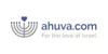 Ahuva Logo